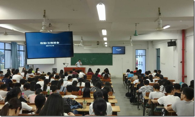 微信图片_20170602122439