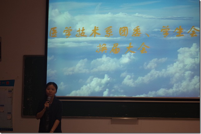 图一