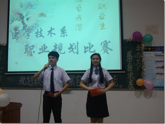 图一